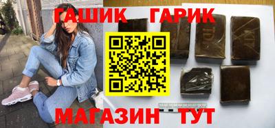 apvp Балашиха