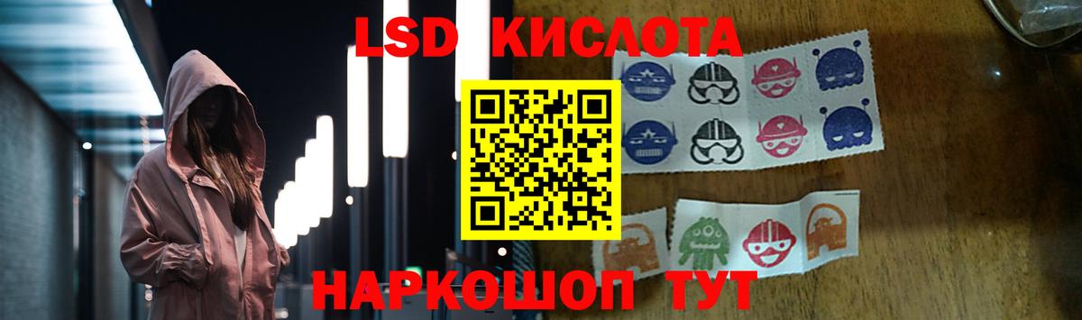 Лсд 25 экстази ecstasy  Карасук  Лсд 25 экстази ecstasy 