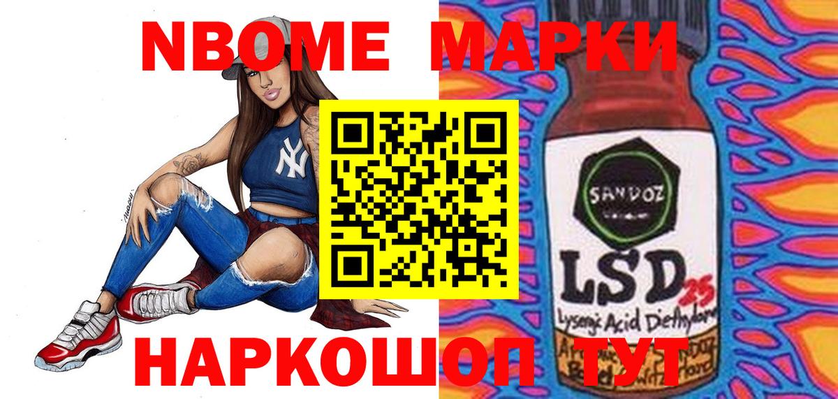Карасук  LSD-25 экстази кислота  ЛСД экстази  Вход с VPN 