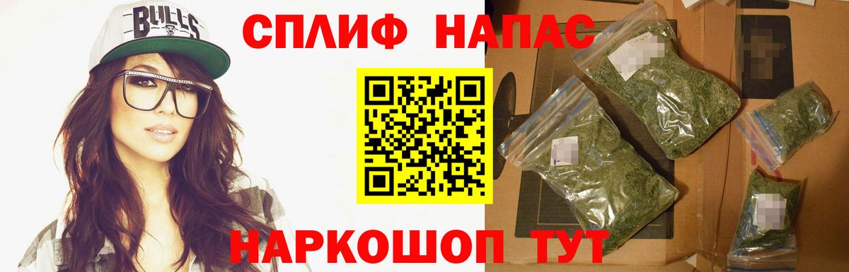 Шишки марихуана семена  Конопля VHQ  Бошки марихуана VHQ  Карасук 